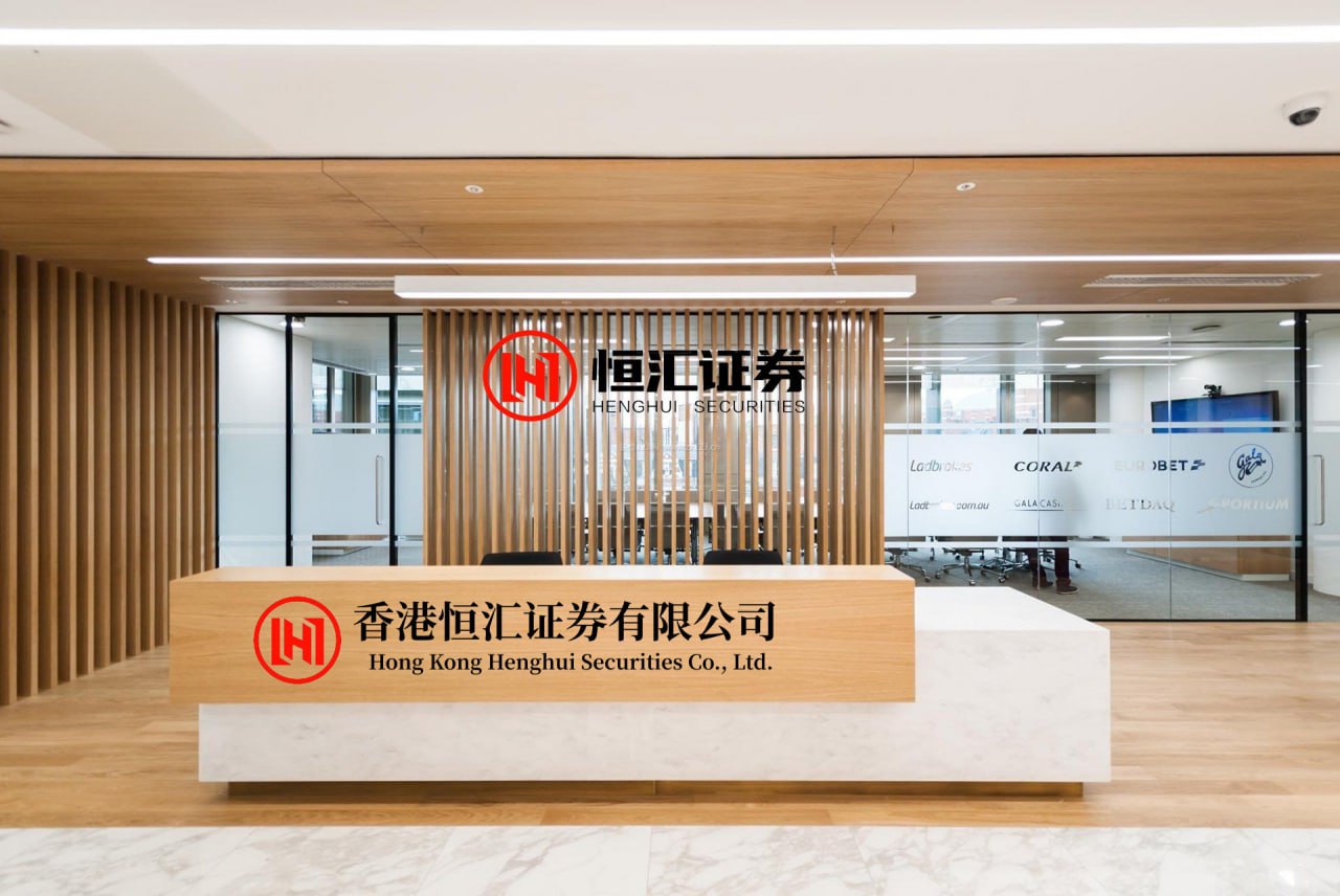 创通网 贝斯美实控人陈峰收行政处罚事先告知书 涉两项违规拟被罚450万元